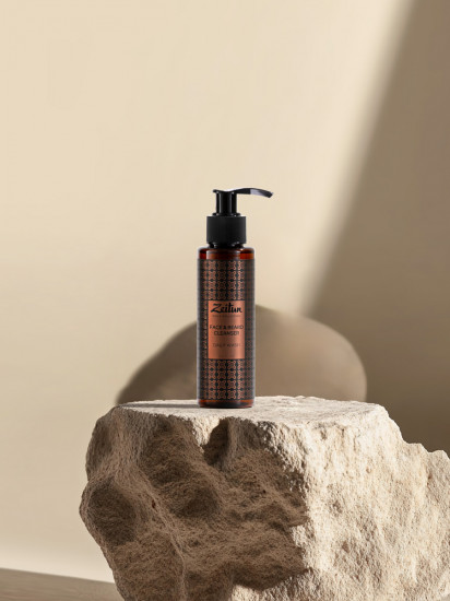 Гель для умывания лица и бороды мужской «Daily wash»