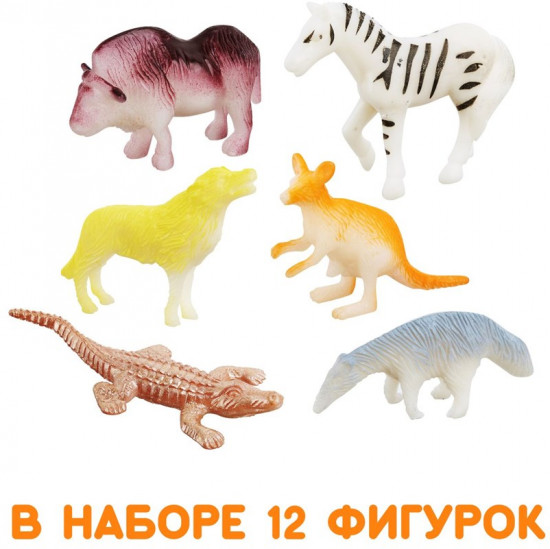 Набор фигурок «Животный мир»