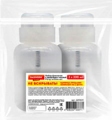 Набор флаконов с помпой - Фото 6