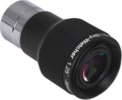 Окуляр Sky-Watcher UWA 58° 5 мм, 1,25” - Фото 1