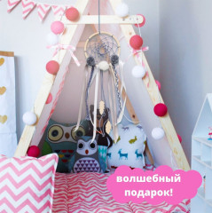 Набор для создания украшений для комнаты «Вечерняя дымка» - Фото 6