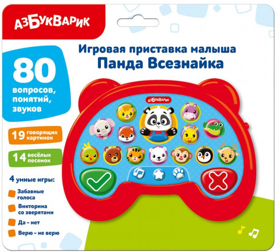 Приставка игровая «Панда Всезнайка»