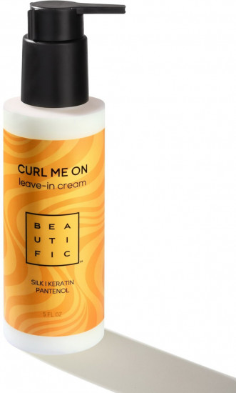 Набор для стайлинга кудрявых и вьющихся волос «Curl Me On Style»