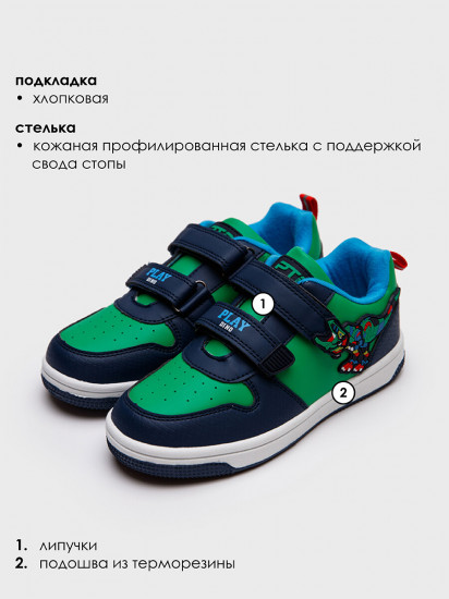 Полуботинки для мальчиков