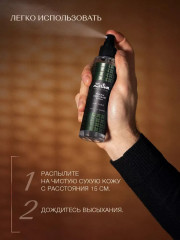 Дезодорант для мужчин минеральный «Pure noble» - Фото 6