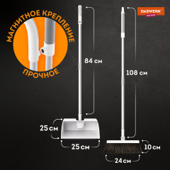 Совок для мусора со щеткой - Фото 2