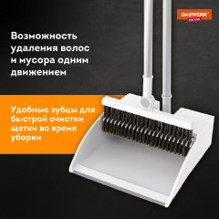 Совок для мусора со щеткой - Фото 3