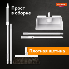 Совок для мусора со щеткой - Фото 5