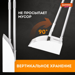 Совок для мусора со щеткой - Фото 6