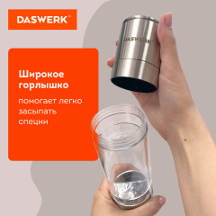 Мельница для специй двусторонняя механическая - Фото 14