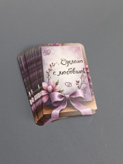 Набор шильдиков с бичевкой «Сделано с любовью» - Фото 2