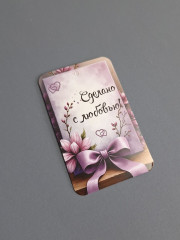 Набор шильдиков с бичевкой «Сделано с любовью» - Фото 3