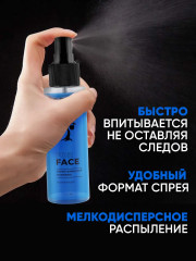 Спрей-фиксатор макияжа увлажняющий - Фото 5