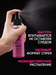 Спрей-фиксатор макияжа матирующий - Фото 4