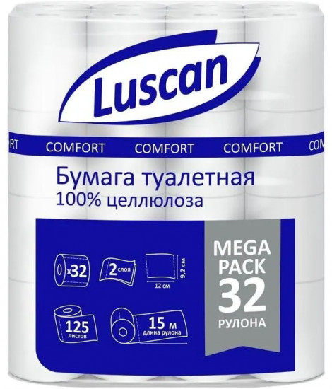 Туалетная бумага двухслойная «MegaPack»