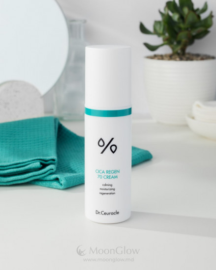 Крем для лица c центеллой восстанавливающий «Cica Regen 70 Cream»