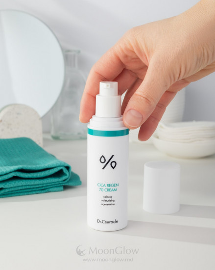 Крем для лица c центеллой восстанавливающий «Cica Regen 70 Cream»