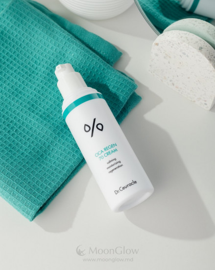 Крем для лица c центеллой восстанавливающий «Cica Regen 70 Cream»