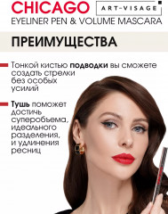 Набор подарочный - Фото 1