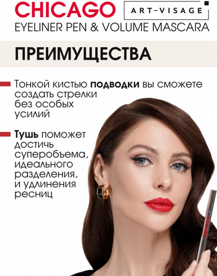 Набор подарочный