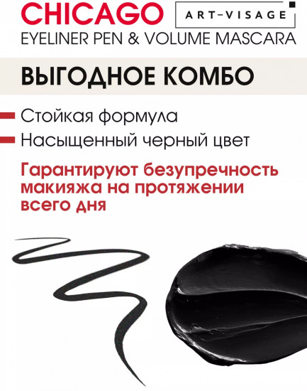 Набор подарочный