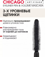 Набор подарочный - Фото 4