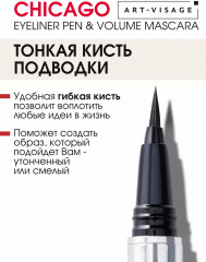 Набор подарочный - Фото 5