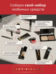 Набор подарочный - Фото 6