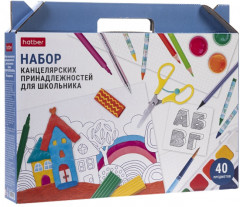 Набор канцелярских принадлежностей для школьника - Фото 6