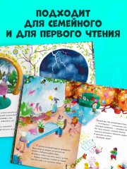 Черничка встречает весну - Фото 6