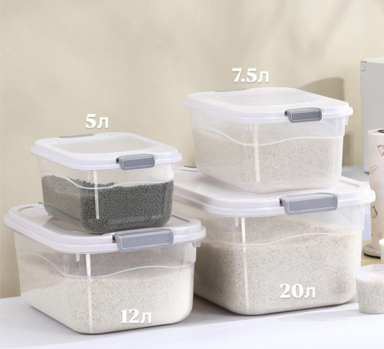 Контейнер для сыпучих продуктов