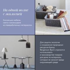 Столик приставной - Фото 5