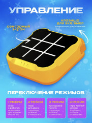 Игра электронная «Крестики нолики» - Фото 1