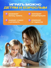 Игра электронная «Крестики нолики» - Фото 2