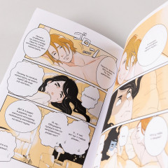 Фальшивая измена. Том 1 - Фото 10