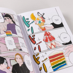 Фальшивая измена. Том 1 - Фото 11