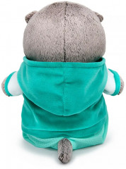 Игрушка мягкая «Басик в спортивном костюме» - Фото 7