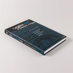 Идём по киберследу. Анализ защищенности Active Directory c помощью утилиты BloodHound - Фото 4