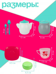 Набор посуды игровой «Сахарная пудра» - Фото 4