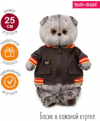 Игрушка мягкая «Басик в кожаной куртке» - Фото 1