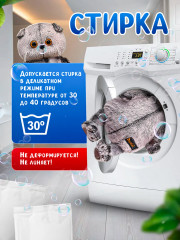 Игрушка мягкая «Басик в костюме в стиле спорт-шик» - Фото 6