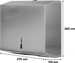 Диспенсер для листовых бумажных полотенец «H3» - Фото 1