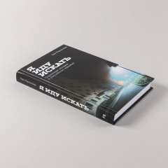 Я иду искать. Подлинные истории о российских маньяках - Фото 4