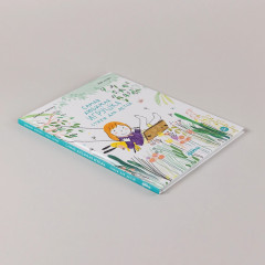 Самая любимая игрушка. Стихи для детей - Фото 4