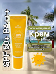 Солнцезащитный крем для лица тройного действия SPF50+ PA+++ «UV Defence Sun Cream» - Фото 1
