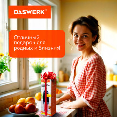 Гравитационная мельница - Фото 4