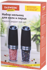 Набор гравитационных мельниц - Фото 9