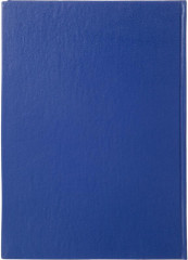 Книга учета - Фото 5