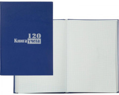 Книга учета - Фото 1