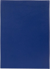 Книга учета - Фото 5